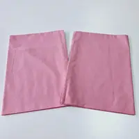 Комплект наволочек №245 - 50-70 (2шт) - 50x70