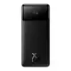УМБ BASEUS Bipow Digital Display Fast charge Power bank 20000mAh |2USB/1Type-C, 25W/3A, PD/QC| (PPBD020301)