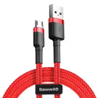 Кабель Micro USB BASEUS cafule | 2.4A, 2M | (CAMKLF-C09)