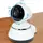 Камера відеоспостереження WIFI Smart NET camera Q6, веб-вай-фай, Web камера онлайн wi-fi, із записом