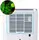 Осушитель воздуха MALTEC DH-20000A Electronic
