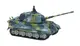 Танк микро р/у 1:72 King Tiger со звуком (синий, 40 МГц)