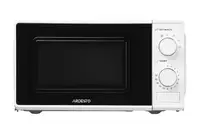 Микроволновая печь Ardesto GO-S-724-W 20 л