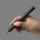 Xiaomi MiJia Electric Screwdriver електрический набор 24 в 1 прецизионных отверток (MJDDLSD003QW)