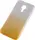Чехол-накладка TOTO TPU Case Rose series Gradient Meizu M5 Yellow