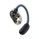 Наушники Baseus Eli Sport 1 Open-Ear TWS Earbuds |BT5.3, App, EQ, OTA, 65/600mAh, 7.5h|