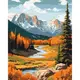 Картина по номерам "Осень в горах" 40x50 см
