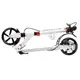 Двухколесный самокат Scale Sports SS-04. White. Дисковый тормоз!