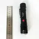 Тактический ручной фонарь Police T6-26+T6+COB