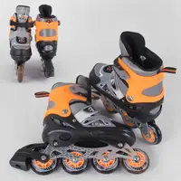 Роликові ковзани 02-S Best Roller PU колеса світяться. Grey and Orange (розмір 30-33) (98932)