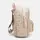 Женский рюкзак Monsen c1nn6642be-beige