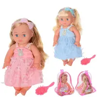 Кукла Limo Toy Оксаночка YL1711K-H-J 33 см