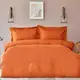 Постельное белье Karaca Home ранфорс - Back To Basic kiremit кирпичный полуторный