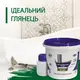 Эмаль акриловая Plastall Small для реставрации чугунных, стальных и акриловых ванн 900г цвет Зеленый