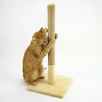 Когтеточка для кота на подставке Гигант
