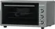 Печь электрическая Satori SEO-4510-GR 1300 Вт 45 л