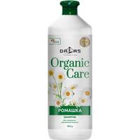 Шампунь для волосся Dalas Cosmetics Organic Care Ромашка 143235 900 мл