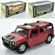Машинка инертная Auto Mir Hummer AS-3011 19 см