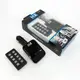 Трансмиттер/модулятор H86BT, FM модулятор с bluetooth, FM трансмиттер в машину, Качественный фм модулятор