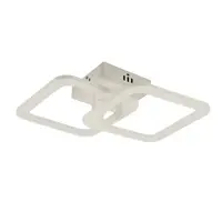 Стельова LED люстра, світлодіодний світильник білий Sunlight W8036/2
