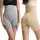 Утягивающее женское белье Fashion 8465 5XL бежевое
