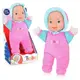 Детская игрушка Пупс Baby Sunki 1830-3/4 мягконабивной