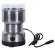 Электрическая кофемолка Nima NM 8300, 150 Вт