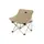 Стул Складированная природа, Stellike T01 CNH23JU13002, S, BEIGE