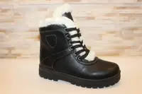 Ботинки женские зимние черные на шнуровке С150