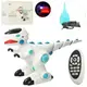 Игрушка динозавр 28309 ИК управление, 36 см