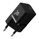 Адаптер сетевой Baseus GaN5 Fast Charger (mini) |1Type-C, 20W/3A, PD/QC| (With C to C 100W 1m cable)