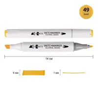 Маркер спиртовой Santi Professional SA-49 390816 песочный