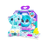 Мягкая игрушка Питомец-сюрприз MR-002 с аксессуарами