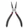 Круглогубцы 190 мм, 40CrV, фосфатированные, полированные. INTERTOOL NT-0150