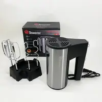 Міксер ручний DOMOTEC R6629A 240Вт 5 швидкостей із двома насадками