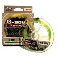 Шнур плетеный YGK G-Soul X4 Upgrade 100m (0.3 (6lb / 2.72kg)) (FS00000029)