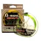 Шнур плетеный YGK G-Soul X4 Upgrade 100m (0.3 (6lb / 2.72kg)) (FS00000029)