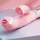 Вибратор-кролик "Vibro licking", 12 режимов вибрации, цвет розовый