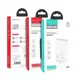 Внешний аккумулятор | Портативные зарядки | Power Bank HOCO J38 10000 mAh CG09 PR4