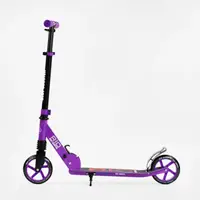 Самокат двухколесный детский Best Scooter "Rio". Purple  (129665)