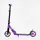 Самокат двухколесный детский Best Scooter "Rio". Purple  (129665)
