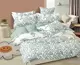 Комплект постельного белья с компаньоном S539 TAG satin (1,5-sp)-548