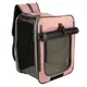 Рюкзак - сумка 2 в 1 переноска для кошек и собак 45х34х25 CosmoPet CP-43 Pink