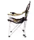 Кресло-шезлонг складное Green FC 750-052 Ranger RA-2221