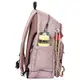 Рюкзак школьный YES TS-47L Bunny Club 550366 27.4 л