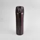 Термокружка Maestro MR-1641-45-BLUE 450 мл синяя