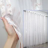 Тюль (3х2,7м.) с креп-шифона. Цвет белый с персиковым. Код 1268т 40-095