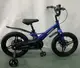 Велосипед 16" дюймов 2-х колёсный "CORSO Connect"
 MG-16411 собран на 75%