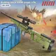 Конструктор автомат детский, снайперское оружие XB-24002 L96A1 1491 деталей