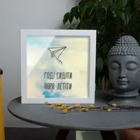 Копилка путешественника "Годі сидіти, пора летіти", Белый, украинская